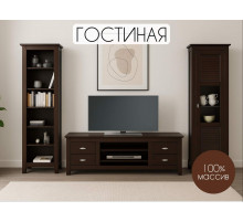 Гостиная Рауна