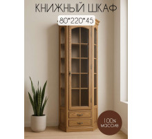 Книжный шкаф Элбург 170