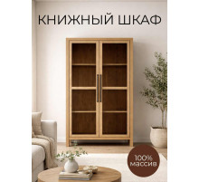 Книжный шкаф Милди