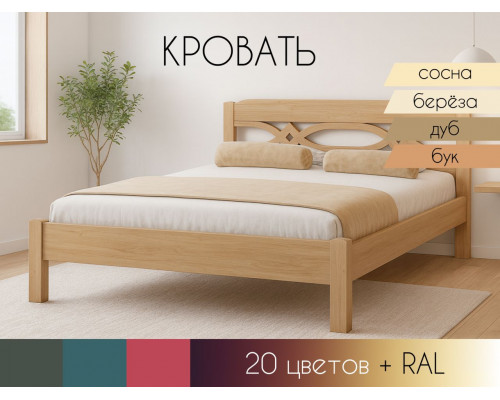 Кровать К - 016 в Санкт-Петербурге