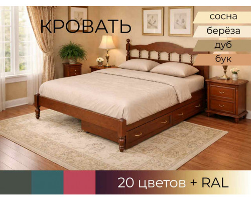 Кровать Точенка в Санкт-Петербурге