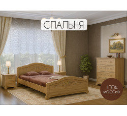 Спальня Токата