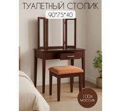Туалетный столик Морис с банкеткой