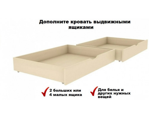 Кровать детская двухъярусная К - 059 в Санкт-Петербурге