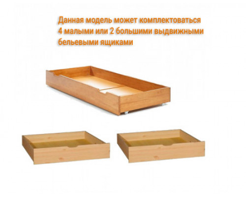 Кровать Италия в Санкт-Петербурге
