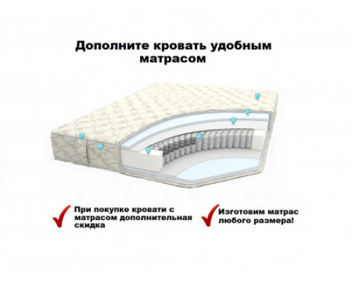 Кровать Лирона 210 в Санкт-Петербурге